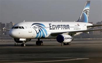 غدًا.. «مصر للطيران» تسير 19 رحلة جوية لعودة الحجاج من الأراضي المقدسة