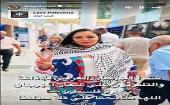 داليا البحيري بالشال الفلسطيني في مهرجان العربي للإذاعة والتلفزيون 