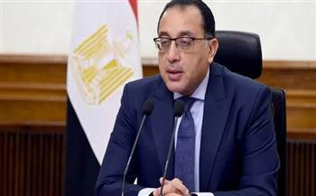 مدبولي: مصر تسعى لإعطاء دفعة لبرنامج الإصلاح الاقتصادي بالشراكة مع الاتحاد الأوروبي  