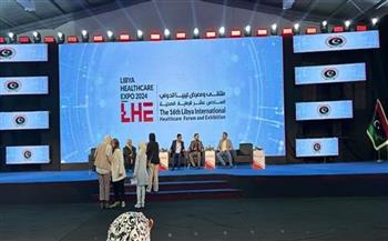 «التصديري للأدوية»: 90% من الشركات المصرية المشاركة بالملتقى الطبي في ليبيا تبرم تعاقدات تصديرية