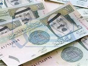سعر الريال السعودي مقابل الجنيه في مستهل التعاملات