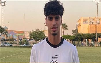  منتخب مصر للشباب يضم عمر عبد المجيد لاعب هامبورج الألماني 