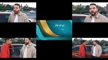 الخميس المُقبل.. الإعلامي شريف الليثي يقدم برنامج «زي أي يوم» على قناة المحور 