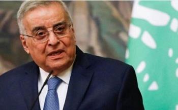 وزير الخارجية اللبناني: ملتزمون بحماية البعثات الدبلوماسية في بيروت