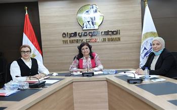  القومى للمرأة ينظم  فعاليات الاجتماع الثالث للشبكة الإقليمية بالدول العربية لدعم المساواة بين الجنسين