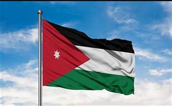 الأردن يرحب بقرار سلوفينيا الاعتراف بدولة فلسطين المستقلة كخطوة باتجاه حل الدولتين