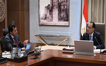 وزير الشباب يبحث تشغيل مدينة مصر للألعاب الأولمبية مع رئيس الوزراء 