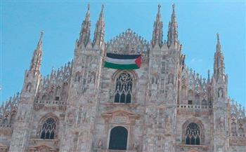 دعمًا لغزة.. علم فلسطين يرفرف على كاتدرائية ميلانو الشهيرة