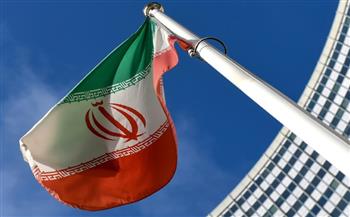 الخارجية الإيرانية: قرار مجلس حكام الوكالة الدولية للطاقة الذرية "غير بناء" 