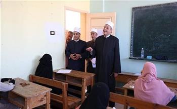 «رئيس المعاهد الأزهرية» يتفقد لجان الشهادة الثانوية بمعاهد منطقة المنوفية