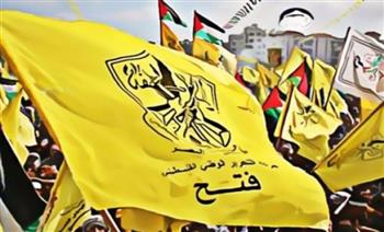 حركة فتح: توقيع 17 دولة على البيان الدولي يُثبت عدم الثقة في الحكومة الإسرائيلية 