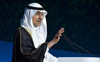 وزير الطاقة السعودي: 12.3 مليون برميل إنتاج المملكة النفطي في عام 2028