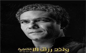 آسر ياسين يكشف شخصيته في «ولاد رزق 3» قبل عرضه بأيام
