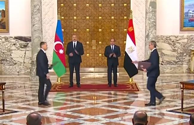 الموقع الرئاسي ينشر فيديو توقيع مذكرات تفاهم واتفاقيات بين مصر وأذربيجان   
