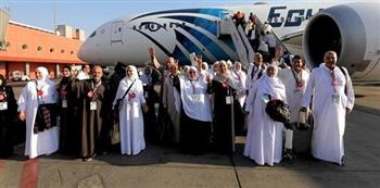 رئيس بعثة الحج الرسمية يناشد الحجاج المصريين بارتداء بطاقة "نسك" الذكية