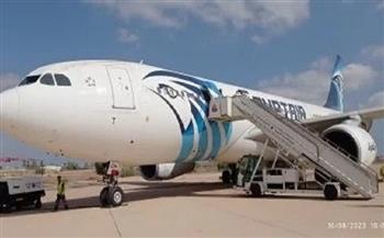 منتخب مصر يسافر إلى غينيا بيساو بطائرة خاصة