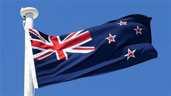 نيوزيلندا تعتزم رفع حظر التنقيب البحري عن النفط والغاز