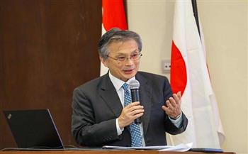 سفير اليابان بالقاهرة: قدمنا أكثر من 10 ملايين دولار لـ 179 مشروعا في مصر