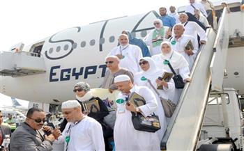غدًا.. «مصر للطيران» تسير 21 رحلة لعودة الحجاج من الأراضي المقدسة