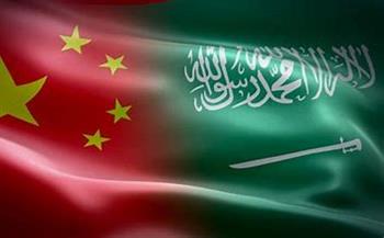 الصين والسعودية تبحثان تعزيز التعاون الاقتصادي الثنائي