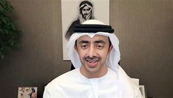 وزير الخارجية الإماراتي يؤكد أهمية تعزيز التعاون الدولي لمواجهة الجرائم المالية