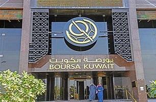 بورصة الكويت تغلق تعاملاتها على ارتفاع مؤشرها العام 58ر37 نقطة 