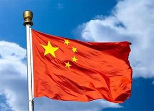 الصين تعرب عن استيائها من تصريحات أنتونى بلينكن
