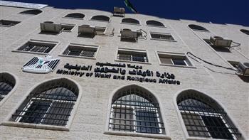 الأوقاف الفلسطينية: ما يقوم به الاحتلال في الحرم الإبراهيمي تجاوز خطير