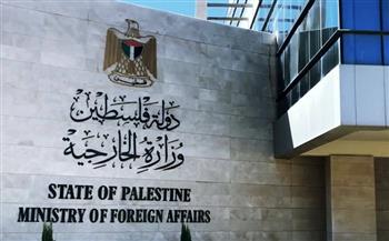 «الخارجية الفلسطينية» تدين اعتداء الاحتلال على الحرم الإبراهيمي الشريف
