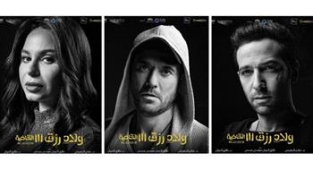 «ولاد رزق3» يتصدر شباك التذاكر بـ2 مليون جنيه إيرادات أمس