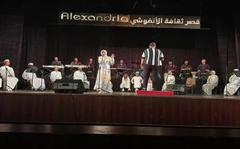 ثقافة الإسكندرية تحتفل بالعام الهجري الجديد