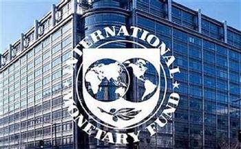 صندوق النقد الدولي: انخفاض معدل التضخم للشهر الرابع على التوالي في مصر لأقل من 28%
