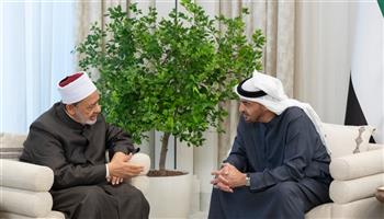 رئيس الإمارات وشيخ الأزهر يبحثان تعزيز التعاون لترسيخ القيم الإنسانية المشتركة