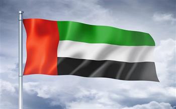 الإمارات تدين الانتهاكات الإسرائيلية باستهداف خيام النازحين في خان يونس بغزة