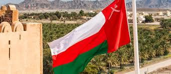 سلطنة عمان تؤكد دعمها المتواصل للشعب الفلسطيني لتحقيق حقوقه الكاملة