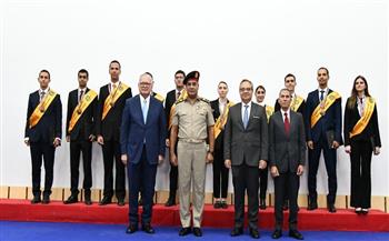 الأكاديمية العسكرية المصرية تنظم مراسم تخريج الدورة 56 للملحقين الدبلوماسيين