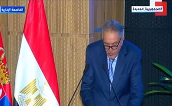 رئيس الاتحاد العام للغرف التجارية: مصر أرض الفرص في كل المجالات