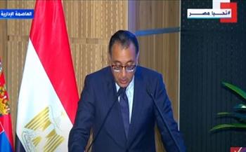 «مدبولي»: اتفاقية التجارة الحرة بين مصر وصربيا ستضاعف حجم التبادل الاقتصادي بين البلدين