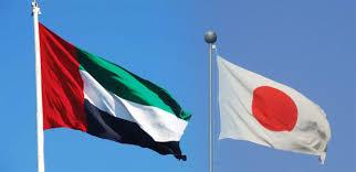 الإمارات واليابان تبحثان تعزيز الشراكة في قطاعات الاقتصاد الجديد 
