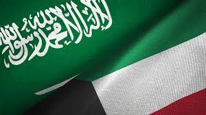 اللجنة المشتركة الكويتية - السعودية تناقش تقارير العمل في عمليات الخفجي والوفرة 