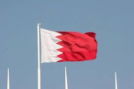 البحرين تبحث تعزيز التعاون الاقتصادي مع الاتحاد الأوروبي وكندا