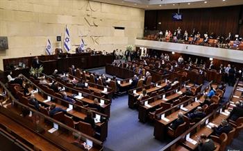 المعارضة الإسرائيلية تطرح قانون لحل الكنيست