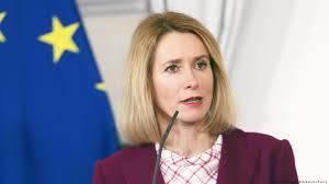 رئيسة وزراء إستونيا تقدم استقالتها تمهيدًا لتولي منصب بارز في الاتحاد الأوروبي 