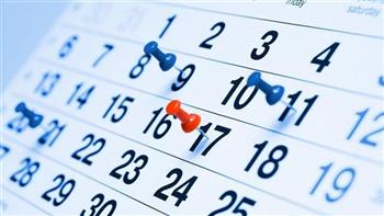 موعد إجازة 23 يوليو للقطاعين العام والخاص.. والعطلات الرسمية المتبقية في 2024