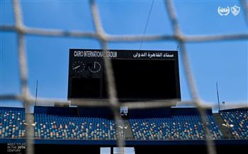 الزمالك يصل الملعب لمواجهة بلدية المحلة في الدوري
