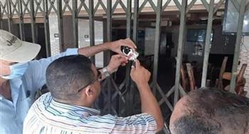 غلق 39 منشأة مخالفة وفرض غرامات خلال حملات رقابية بالإسكندرية