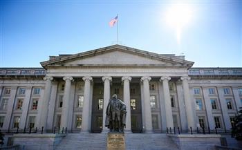 انخفاض عوائد سندات الخزانة الأمريكية عقب تصريحات رئيس الاحتياطي الفيدرالي بشأن أسعار الفائدة