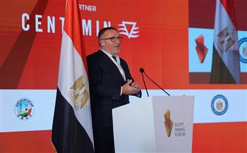رئيس سنتامين العالمية: مصر تنافس دولا عديدة في جذب الاستثمارات بالتعدين