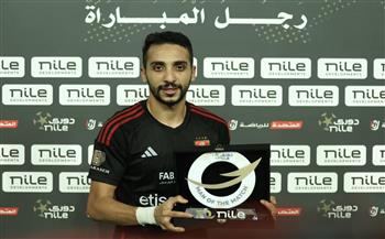 كريم فؤاد أفضل لاعب في مباراة الأهلي ومودرن سبورت 