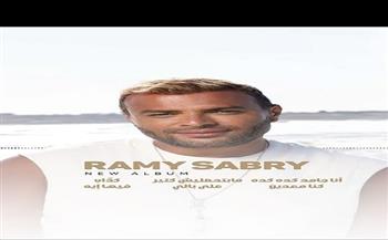 رامي صبري يطرح ألبوم «أنا جامد كده كده» .. اليوم